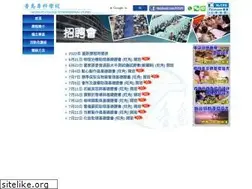 Sites similar to heungto.info