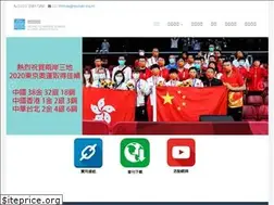 Sites similar to heungto.org.hk