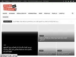 Sites similar to heuredujournal.com