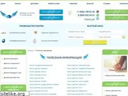 Sites similar to heuristic.su