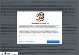 Sites similar to heuristics.gr