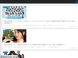 Sites similar to heuvel.jp