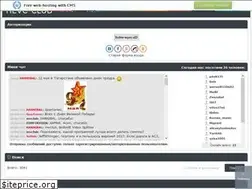 Sites similar to hevc-club.ucoz.net