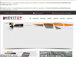 Sites similar to hevitop.com