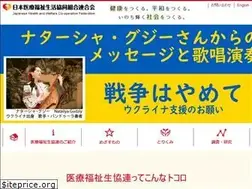 Sites similar to hew.coop