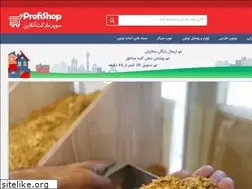 Sites similar to hewatutun.com