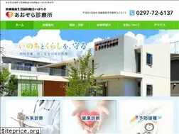 Sites similar to hewcoop-ibaraki.jp