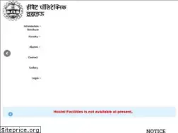 Sites similar to hewettpolytechnic.org