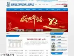 Sites similar to hewuyuan.com