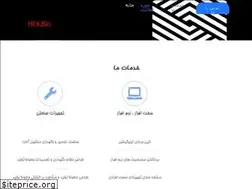 Sites similar to hex.bio