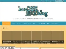 Sites similar to hex385.com