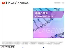 Sites similar to hexa-chem.co.jp