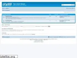 Sites similar to hexa.teamforum.ru