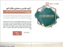 Sites similar to hexadecor.com