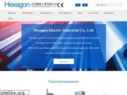 Sites similar to hexagon-hg.com.tw
