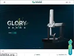 Sites similar to hexagonmi.com.cn