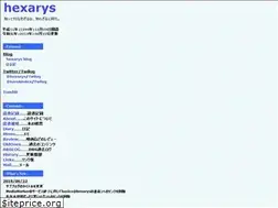 Sites similar to hexarys.net