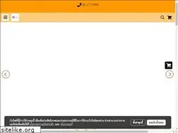 Sites similar to hexasupplies.com