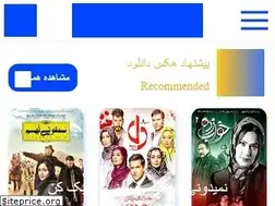 Sites similar to hexdownload.com