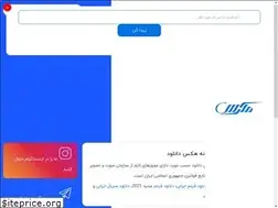 Sites similar to hexdownload.org