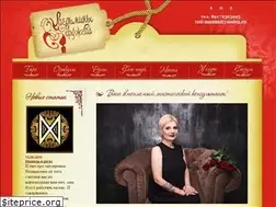 Sites similar to hexedlace.ru