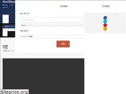 Sites similar to hexgleam.com