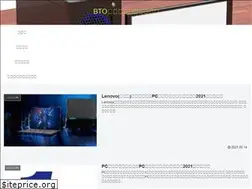 Sites similar to hexia.jp