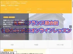 Sites similar to hexiagon.com