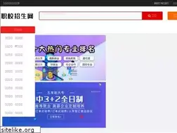 Sites similar to hexinw.com