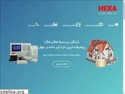 Sites similar to hexiran.com