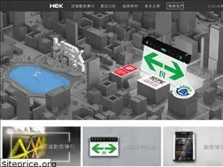 Sites similar to hexsave.com