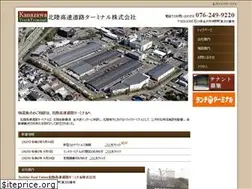 Sites similar to hext.jp