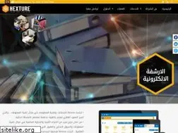 Sites similar to hexture.net