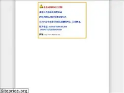Sites similar to hexuanji.com