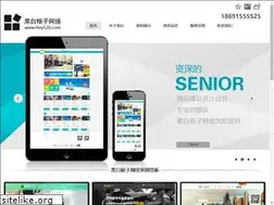 Sites similar to hey520.com