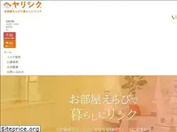 Sites similar to heya-link.com