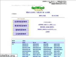 Sites similar to heya.to