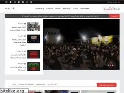 Sites similar to heyaat.ir