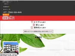 Sites similar to heyaceleb.com