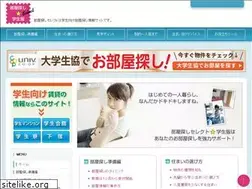 Sites similar to heyaerabi.jp