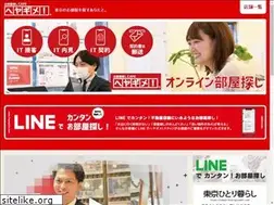 Sites similar to heyagime.com