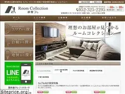 Sites similar to heyakore.co.jp