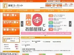 Sites similar to heyamarket.jp
