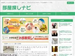 Sites similar to heyanavi.net