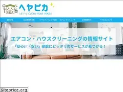 Sites similar to heyapika.com