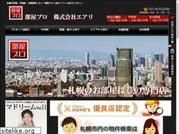 Sites similar to heyapro.co.jp