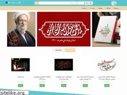 Sites similar to heyat.co