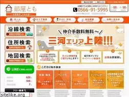 Sites similar to heyatomo.jp