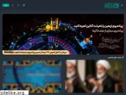 Sites similar to heyatonline.ir