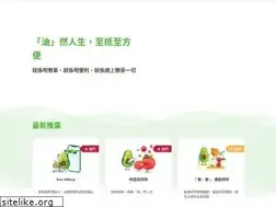 Sites similar to heyavo.com